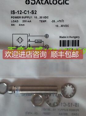 询价帝思接近开关IS-30-H4-03 IS-30-H5-03 IS-30-H6-03