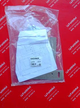 议价Euchner MGB-A-MOUNTINGPLATE-L-109490 安士能安全开关用支