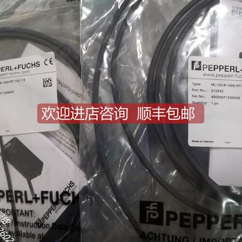 询价特PEPPERL+FUCHS倍加福ML100-8-1000-RT/102/115 210542 光电