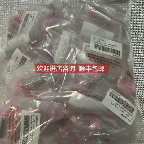 询价JSK 长杆 GLAND 3/4TLG12S19EP 咨