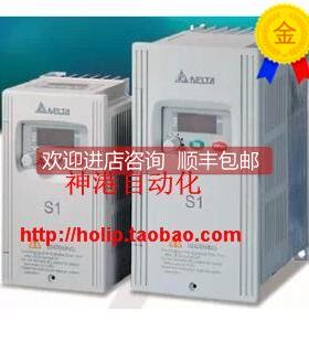 询价台达变频器VFD007A43A 0.7KW/380V