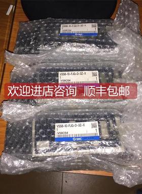 询价电磁阀VSS8-10-FJG-D-3Z-X124VDC