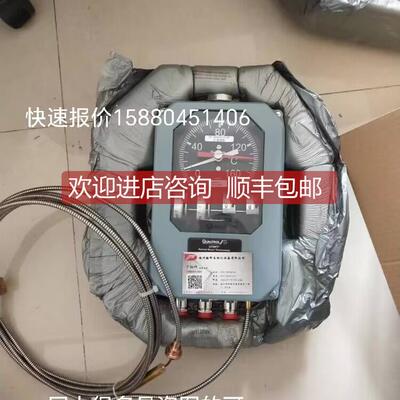 询价QUALITROL油温度指示控制计 AKM34-40112X8 TD111