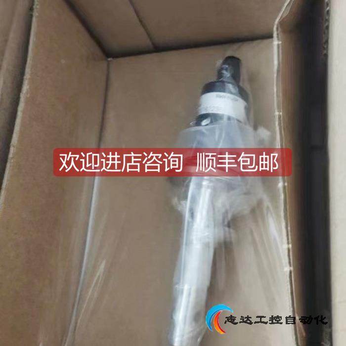 询价梅特勒 电导率电极传器探头 号58031414,五金/工具,PLC,淘宝优惠券,粉丝福利购,淘宝优惠卷