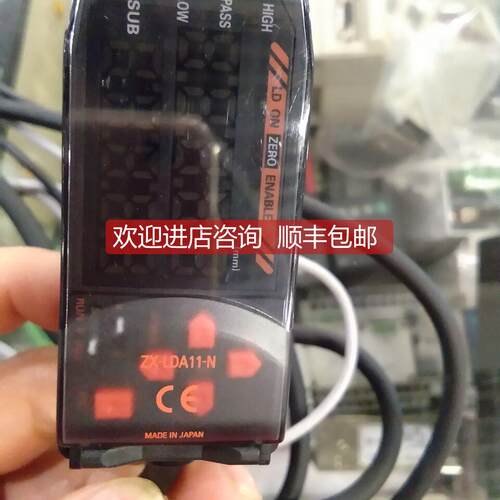询价放大器ZX-LDA11-N+ZX-LT010