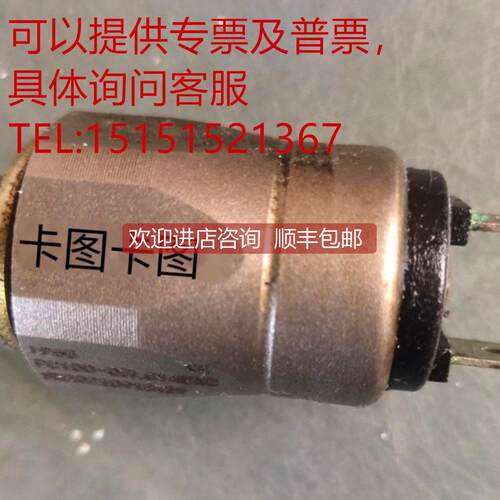 询价订购 卡图/KATU压力传器 PC100 PC110-005SG14M系列