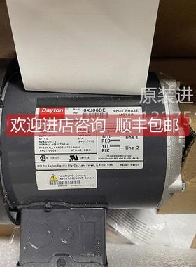 询价)Dayton 6XJ06 电机