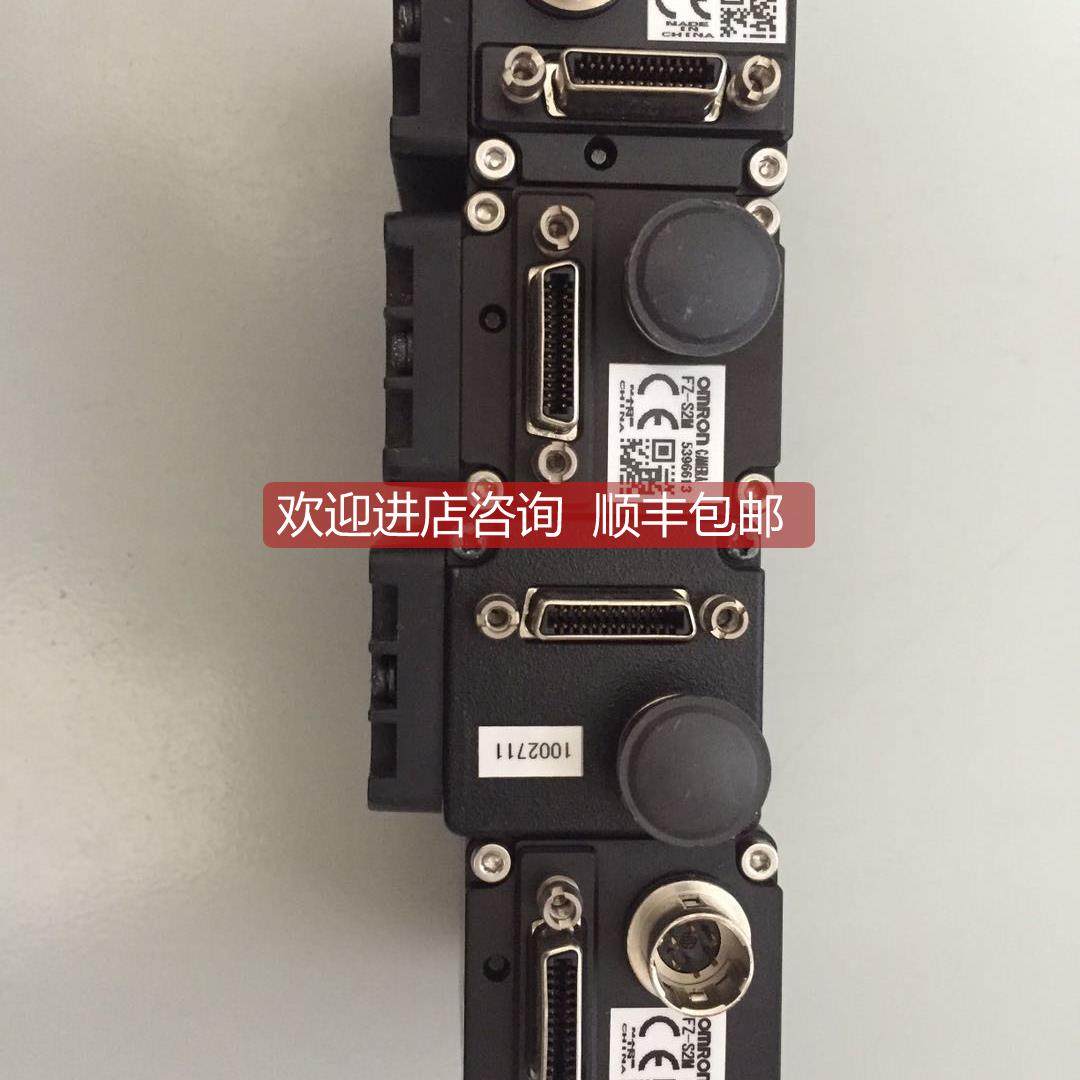 询价FZ-S相机,五金/工具,PLC,淘宝优惠券,粉丝福利购,淘宝优惠卷