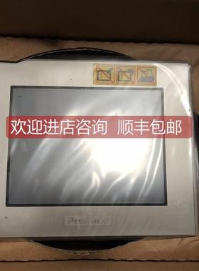 询价普洛菲斯屏PFXGM4201TAD/PFXGM4301TAD、PFXGP4301TADW/GP-43