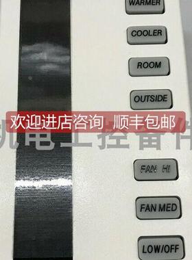 询价ALERTON MS-1010-K / MS1010K 咨