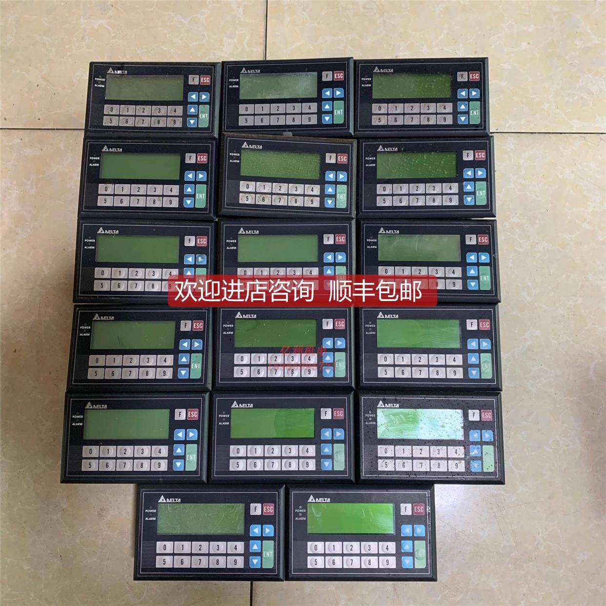 询价TP04P-20EXL1T台达文本，，，