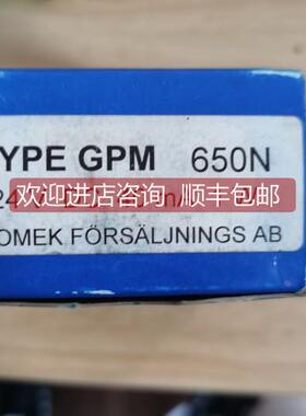 询价门吸 GPM 650N 24VDC 40mA 1W ELOMEK FORsALJNINGs AB