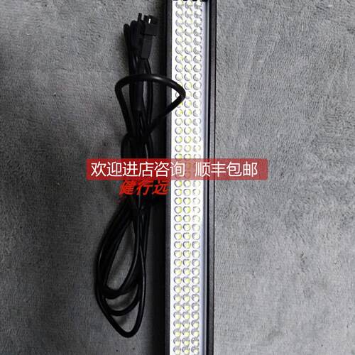 询价V Light纬朗条形光源白色条形光源19x199效尺寸