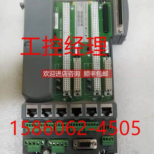 询价T8403输入输模块ICS TRIPLEX