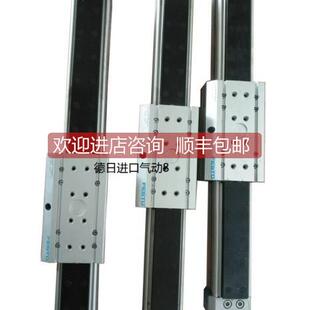 询价直线驱动器DGPL-32-1400-1425-1475-1525-1550-1575-PPV-A-B