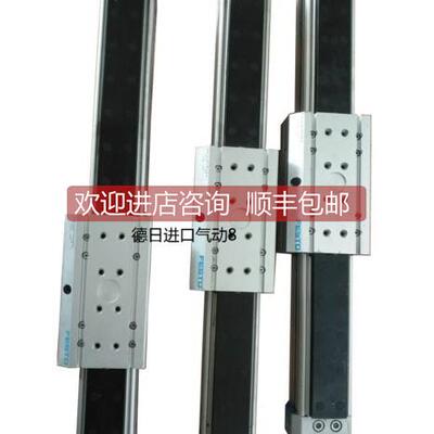询价直线驱动器DGPL-32-1400-1425-1475-1525-1550-1575-PPV-A-B