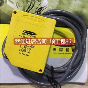 询价BANNER邦纳Q60VR3AF2000 Q60VR3AF2000Q1长距离检测传器