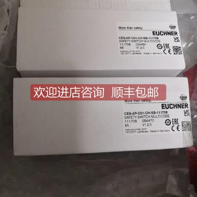 询价安士能EUCHNER安全开关应器传器 111708