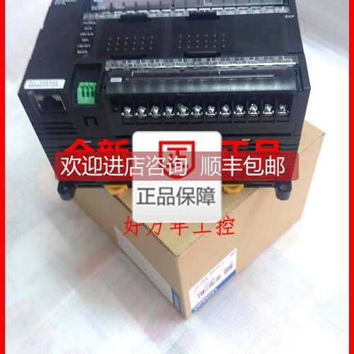 询价PLC CP1L-M40DR-A M60DR-D M40DT-D CP1L-L20DR-A