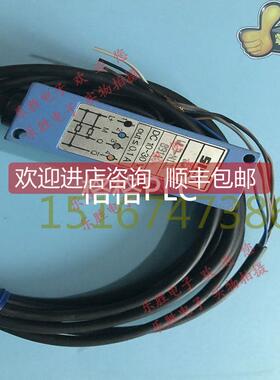 询价施克光电开关传器WL9-N132 WL9-2P130 WL9-P122 WL9-