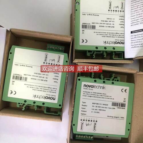 询价NOVOtechnik信号转换器 MUP100-0 MUP100-1 MUP100-4