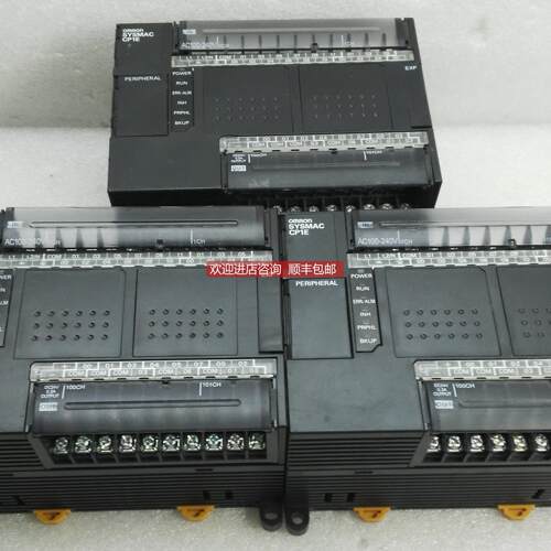 询价CP1E-E30DR-A系列PLC