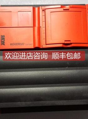 询价SEW变频器MCS41A0450-503-4-00，MCS41A0450-5A3-4-00/0T