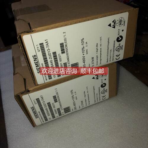 询价变频器6SE6440-2UD13-7AA1 看描述