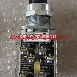 询价Allen－Bradley罗克韦尔 旋转开关800T－N2KN4C