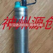 询价P+F/倍加福声波传器 UC2000-30GM-E5-V15