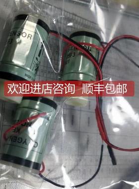 询价取样单C79451-A3468-B231 长度180mm C79451-A3468-B2