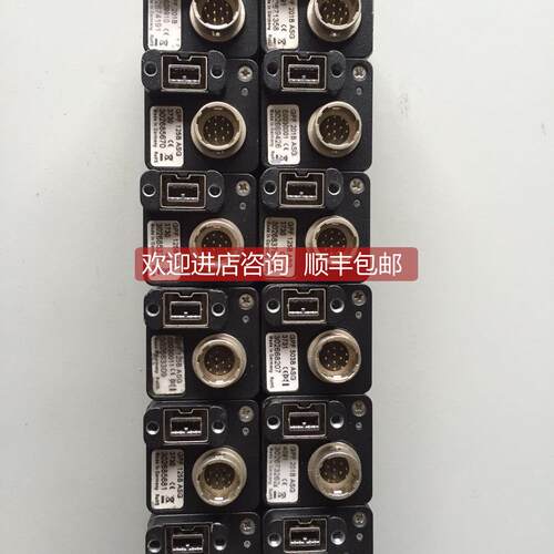 询价GPF 503B ASG相机AVT系列500万像素