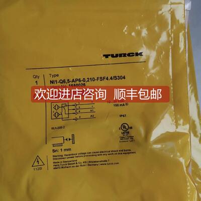 询价图尔克传器 NI1-Q6,5-AP6-0，210-FSF4，4/S304