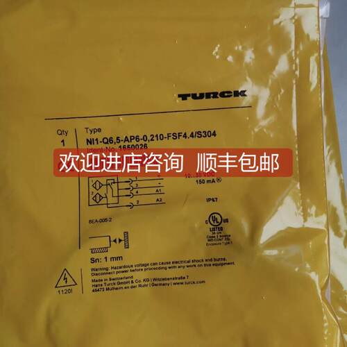 询价图尔克传器 NI1-Q6,5-AP6-0，210-FSF4，4/S304