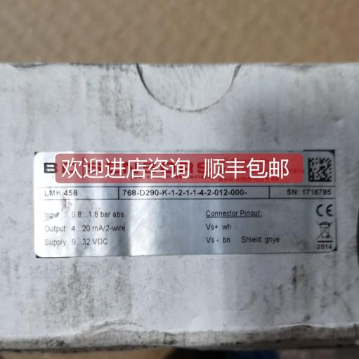 询价LMK 458 768-D290-K-1-21--2-012-000