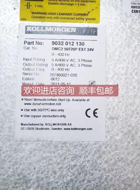 询价丹纳赫DMC2 50720P，