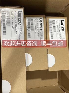 询价伦茨8200变频器E82EV302-4C E82EV302K4C E82EV302K4C200