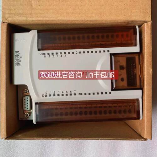 询价 和利时/HOLLYSYS模块 LEC G3 LM 3104 CPU 当日发