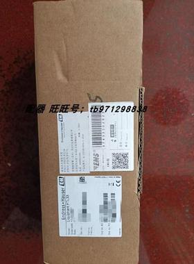 议价恩德斯豪斯FTL33-AA4U3AB5ZJ FTL33-1680/0 11371-113 P20044