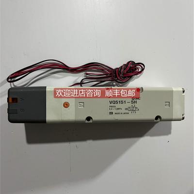 询价SMC 电磁阀 VQ5151-5H VS4130 50-VFE5120 50-VF3-5T 装