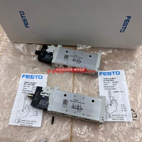 询价 费斯托FESTO电磁阀VUVG-L14-M52-MT-G18-1P3/1R1L