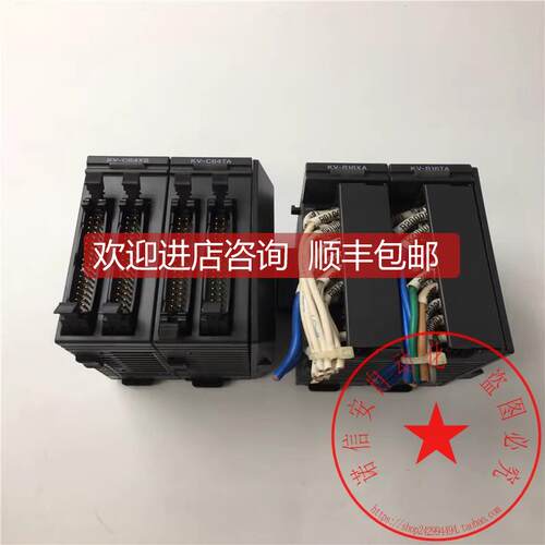 询价基恩士模块KV-C64XB/KV-B16XA
