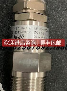 询价瑞士SWAN斯旺 PH电极A-87.840.100 钠参比电极