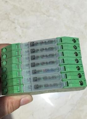 议价 MINI MCR-BL-TC-I 2810502  温度变送器