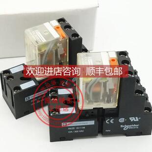 询价继电器 RXL3A10B2P7 配底座RXZE1S111M 整套