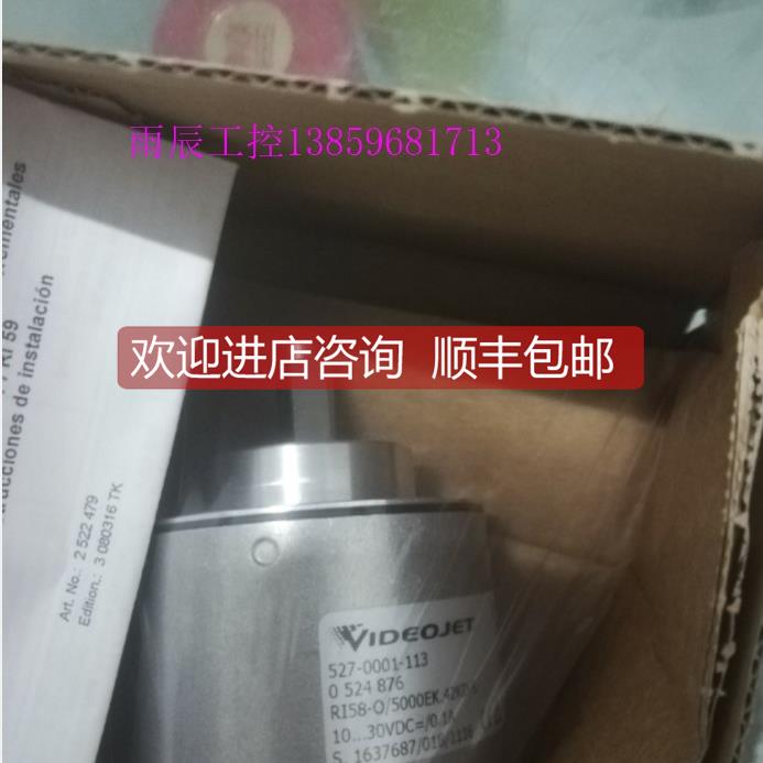 询价享士乐编码器AC58/1213EF.42DPZ AC58/1213EF.42SGH
