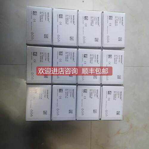 询价aca1600-20gc aca1600-20gm aca2500-14gm aca4600-7gc相机ba