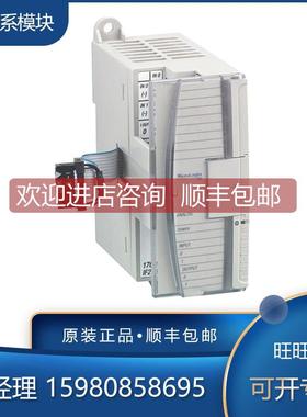询价1762-MM1 1762-MM1RTC 1762-OA8 1762-OB16 罗克韦尔AB 模块