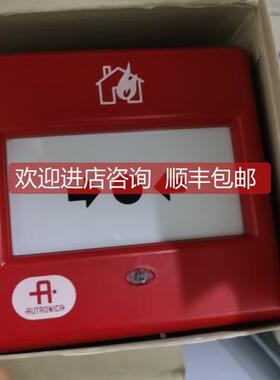 询价MANUELL MELDER BF-300V2 NO-7483 奥特罗尼卡手动报警按钮