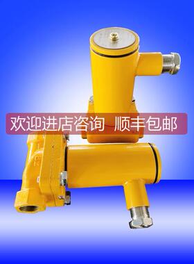 询价宿州三杰矿用本安型电磁阀DFB-20/5A) .B)